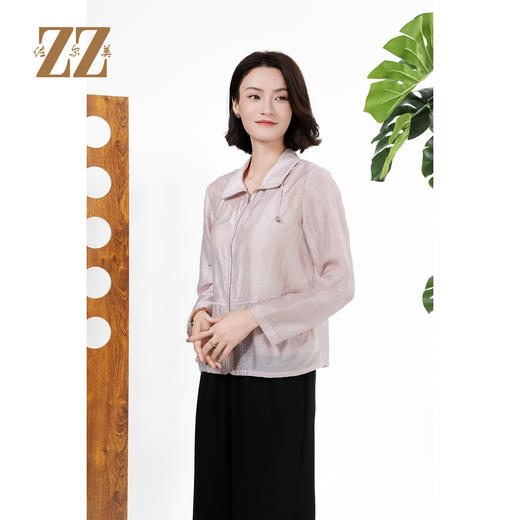 佐尔美秋季上新 通勤初恋系通透感抽绳风衣外套女M51FD05 商品图3