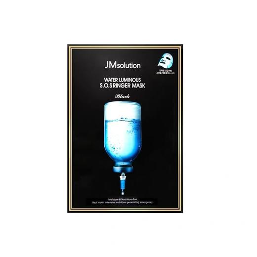 自营（云鑫）-韩国JMsolution爆款面膜 急救补水蜂胶蚕丝美白 商品图1