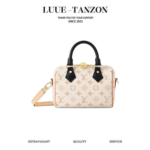 驴家 枕头20沙丘色 SPEEDY BANDOULIÈRE 20手袋 M46906 (JPH) 商品图0