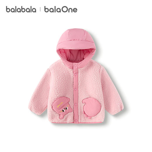 巴拉巴拉balaOne儿童外套女童男童新款2025秋冬摇粒绒防静电保暖 商品图4