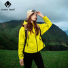 LUCKYDEER/幸运鹿女士短款户外防风防泼水透气徒步单层登山服 商品缩略图3