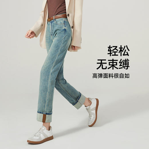 【两穿-牛仔长直筒】逸阳秋款翻边直筒高弹显瘦烟管长裤子1393 商品图4