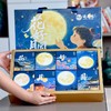 2025年中秋【云南逐南味 花好月圆月饼礼盒 400g】肉馅紧实 香味浓厚 商品缩略图1