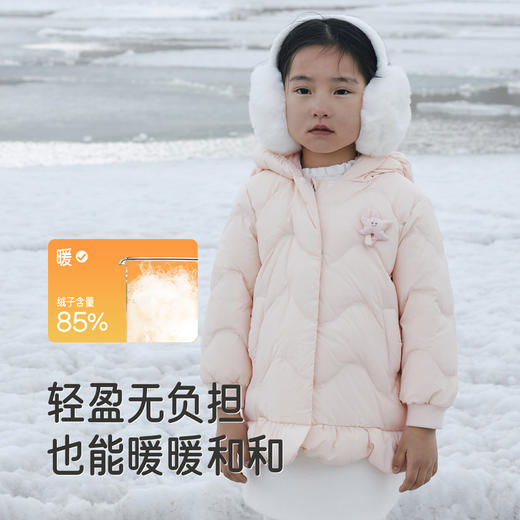 【商场同款】英氏儿童羽绒服女童连帽外套秋冬保暖粉色宝宝新款超韧绒 商品图2