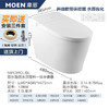 摩恩摩恩智能集成马桶加热虹吸马桶脚踢 (低水压)型号SW1289CL/DL 400mm ' 商品缩略图0