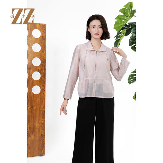 佐尔美秋季上新 通勤初恋系通透感抽绳风衣外套女M51FD05 商品图1