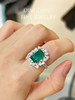 收藏祖母绿 戒指4.1ct Guild vvg 商品缩略图2
