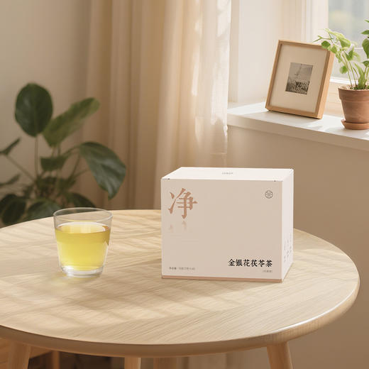 【金银花茯苓茶】清新平衡 舒缓燥热 温和降浊 纯正素颜肌茶饮 70g（7gx10包）zy 商品图1