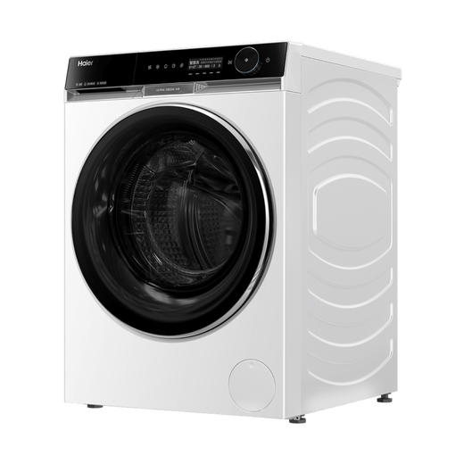 海尔（Haier）洗衣机 XQG120-BD1486LWU1 商品图13
