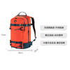 Fjallraven北极狐 25新登山徒步滑雪户外男女22L双肩包23200273 商品缩略图1