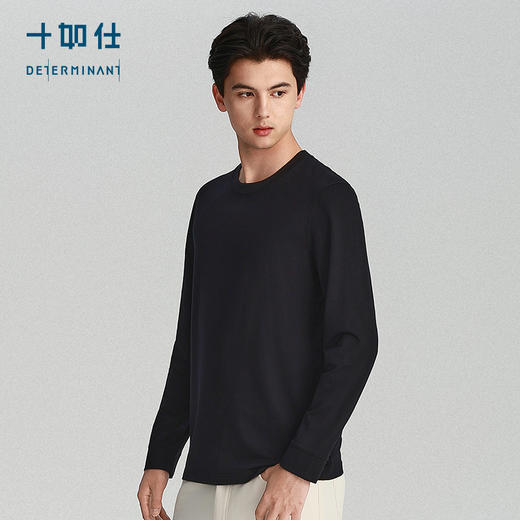 秋冬针织圆领平纹亲肤长袖T恤-T06-C1 商品图7