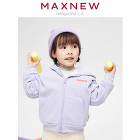 【门店同款】马恩MAXNEW童装秋冬女小童茄克外套可爱休闲连帽开衫