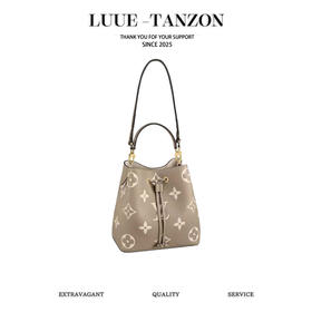 驴家全皮  NÉONOÉ 中号手袋 水桶包(JPH)