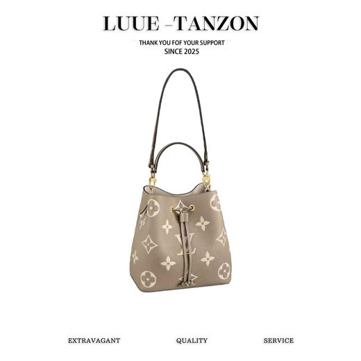 驴家全皮  NÉONOÉ 中号手袋 水桶包(JPH) 商品图0