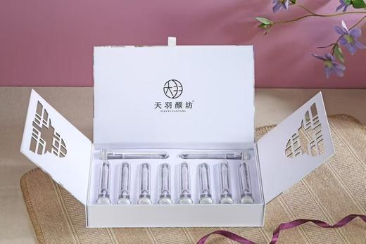 私密养护凝胶 商品图4