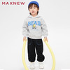 【门店同款】马恩MAXNEW童装秋冬男童运动风连帽卫衣加厚冬季上衣 商品缩略图4