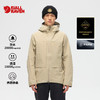 北极狐 GTX防水冲锋衣 25秋冬Bergtagen无PFAS登山滑雪服12500160 商品缩略图0