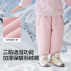 巴拉巴拉balaOne宝宝羽绒裤三防男童女童弯刀裤冬季2025新款长裤 商品缩略图3