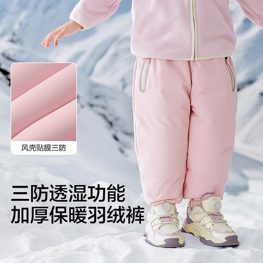 巴拉巴拉balaOne宝宝羽绒裤三防男童女童弯刀裤冬季2025新款长裤 商品图3