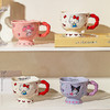 摩登主妇三丽鸥高脚马克杯带勺陶瓷咖啡杯子高颜值家用水杯早餐杯 商品缩略图4
