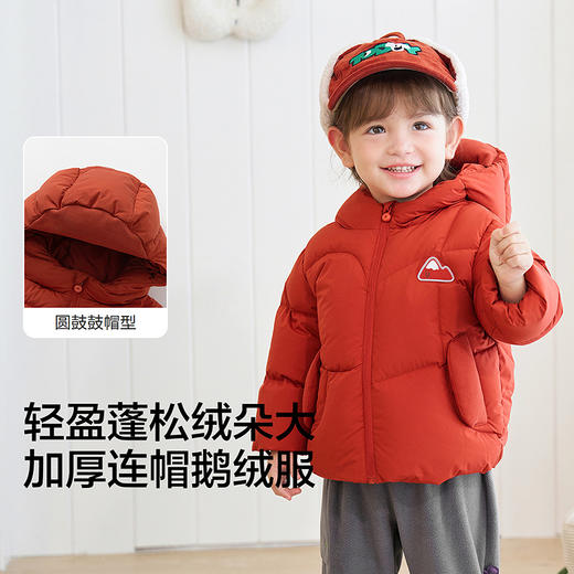 巴拉巴拉balaOne儿童羽绒服女童宝宝加厚保暖鹅绒服冬男童2025新 商品图3