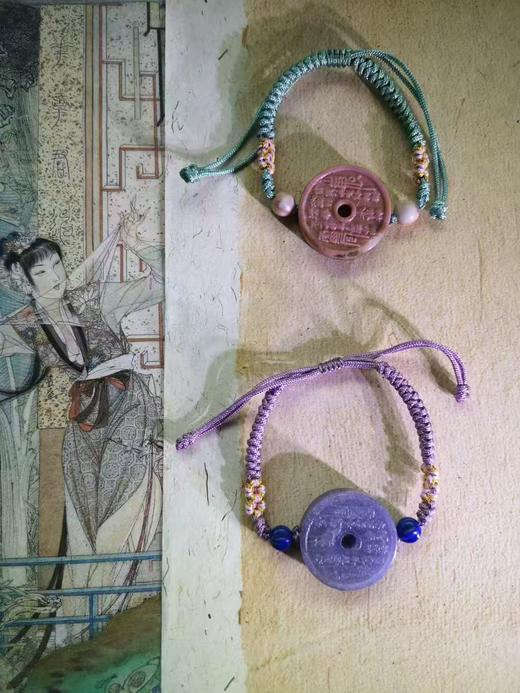 《山鬼·守护》精选玉牌 文创礼品 商品图2