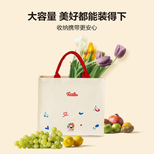 【IP联名】大白兔IP联名厨房小物-围裙/锅垫/防烫手套/环保购物袋 商品图4