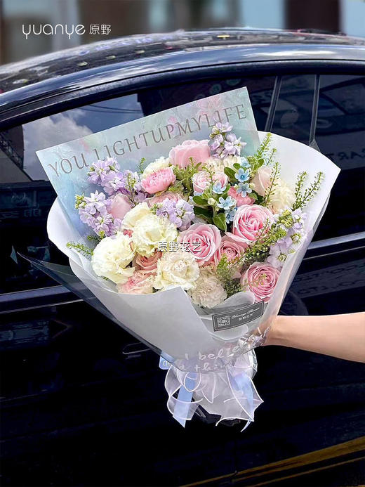 【粉色物语】（2款可选）粉色玫瑰混搭花束 商品图1