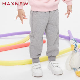 【门店同款】马恩MAXNEW童装秋冬女童加厚束脚卫裤运动冬季保暖纯