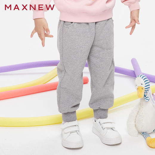 【门店同款】马恩MAXNEW童装秋冬女童加厚束脚卫裤运动冬季保暖纯 商品图0