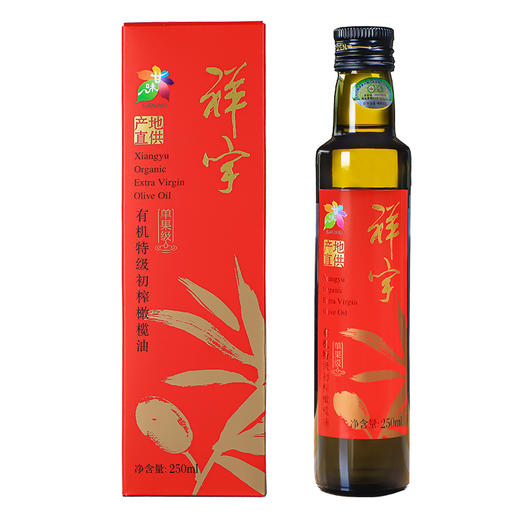 有机初榨橄榄油250ml红瓶【基地直发】 商品图5