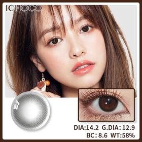 ICHOCO 纯巧黑【日抛】