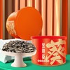 徽记金刚葵原香瓜子180g(A+级红罐）/罐 商品缩略图0