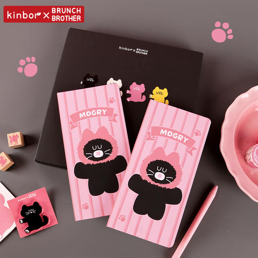 广博开学季kinbor系列周计划套装-莫格狸 商品图1