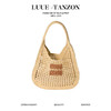 缪缪  新月编织包 进口拉菲草   单肩包 腋下包  （LZ） 商品缩略图0