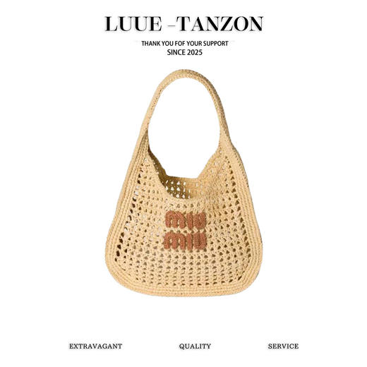 缪缪  新月编织包 进口拉菲草   单肩包 腋下包  （LZ） 商品图0