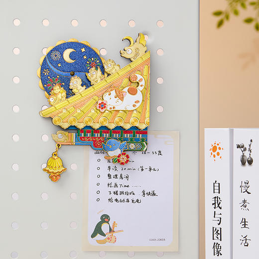 【故宫冰箱贴】宫猫脊兽冰箱贴可动博物馆文创北京纪念品小礼物伴手礼 商品图4