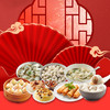 万寿斋168型合家套餐 1702g 商品缩略图3