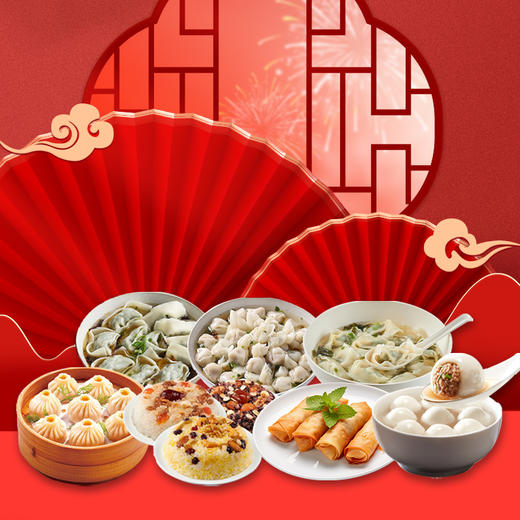 万寿斋168型合家套餐 1702g 商品图3