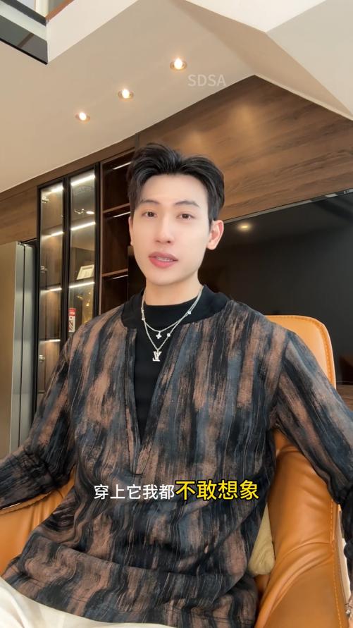 T4576SDSA男士2025新款轻奢痞帅男装撞色印刷假两件圆领长袖T恤休闲潮 商品图0