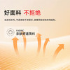 【柔软亲肤】【DDT】大依优型大码男装男士圆领短袖毛衣加肥加大码宽松毛线衫内搭针织衫 商品缩略图2