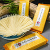 张爷爷手工空心挂面 500g/袋 陕西非遗 不糊不坨 入口绵柔 商品缩略图4