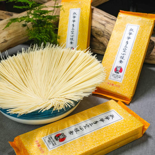 张爷爷手工空心挂面 500g/袋 陕西非遗 不糊不坨 入口绵柔 商品图4