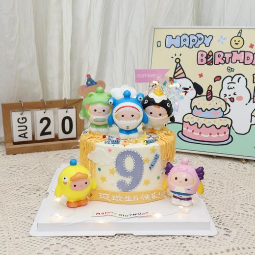 蛋仔派对主题蛋糕—提前一天预订 商品图0