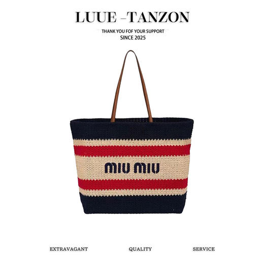 缪缪 刺绣帆布托特包（MM) 商品图11