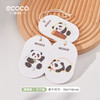 ecoco意可可 熊猫木浆洗碗棉E2387 3个混装 商品缩略图0