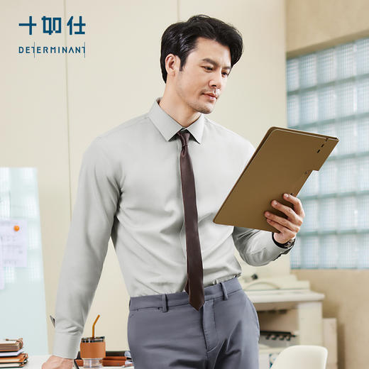 十如仕100%新疆长绒棉经典免烫长袖衬衫-301-04 商品图1