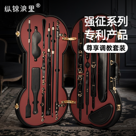 VAMprire高端sm套装道具情趣女用品大尺度玩具手铐捆绑调