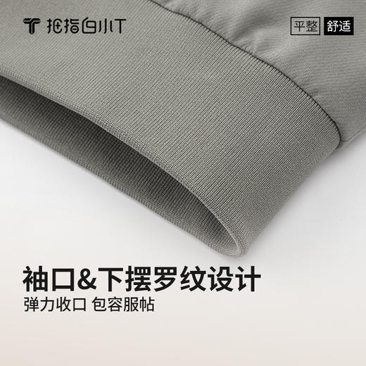 拇指白小T商务翻领茄克外套 商品图2