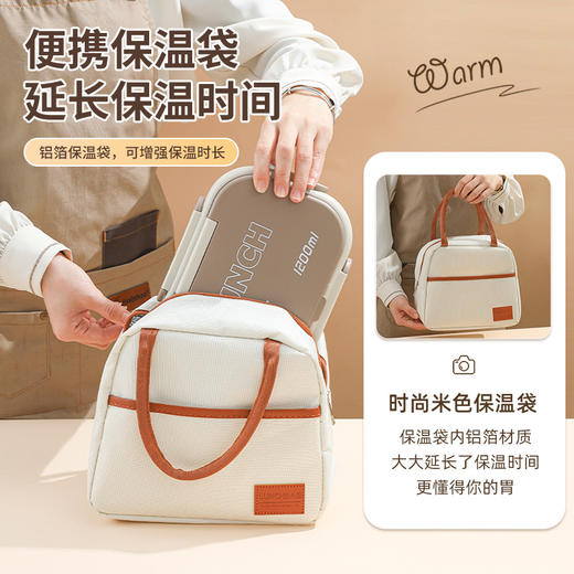 【抗菌316 日式保温饭盒】 上班专用 可微波加热316不锈钢餐盒 分格便当盒午餐盒 商品图3